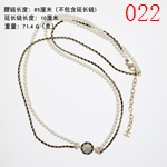 激安シャネルアクセサリーコピー